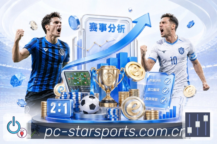 使命：让每位用户都能快速找到想看的赛事